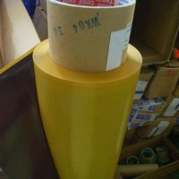 供应德莎51972德莎