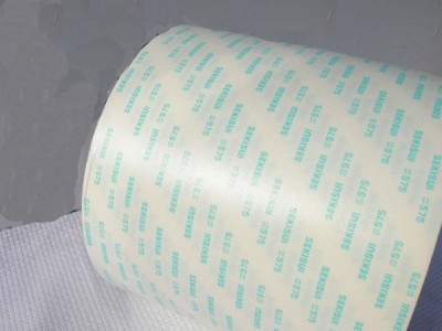 积水575 出售胶带