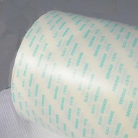 积水575  出售胶带