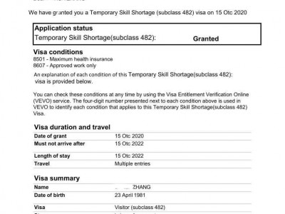 澳洲、新西兰出国劳务中国办事处图7