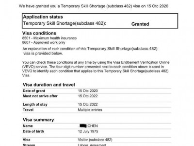工作签证保签上海出国打工招德国工厂普工、小车司机图3