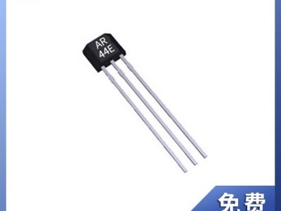 AR44E单极磁控霍尔开关/免费供样