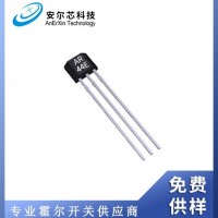 AR44E单极磁控霍尔开关/免费供样