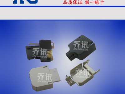 广濑印制电路插头3240-10P-C(50)传输信号连接器图2