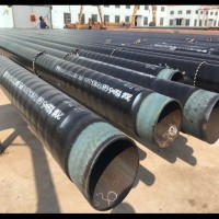 3pe管线钢无缝钢管