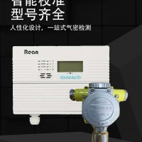 硫化氢罐泄漏检测仪