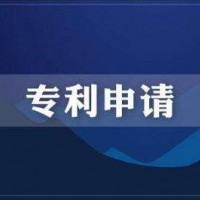 聊城市专利申请都包括什么？