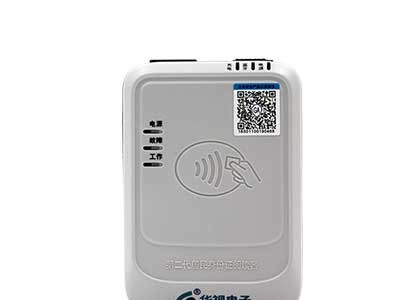 华视CVR-100B蓝牙身份证阅读器