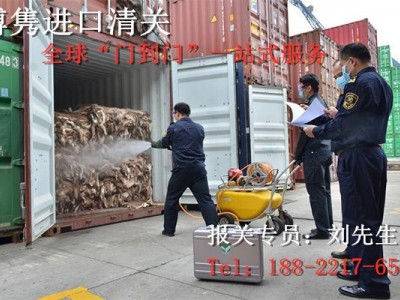 北京进口清关代理公司图5