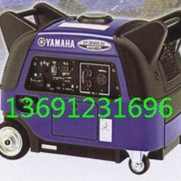 原装日本进口雅马哈数码变频汽油发电机EF3000iSE