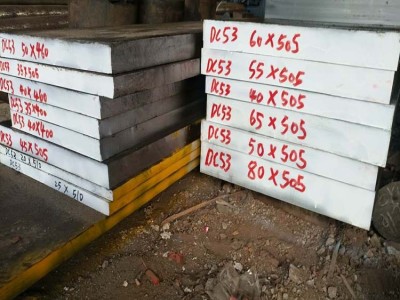 佛山市顺德区厂家泰圆批发电炉DC53量规锻板冷作MJG图2