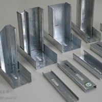 乐山轻质加厚轻钢龙骨多种类型都有详情来电可以定制