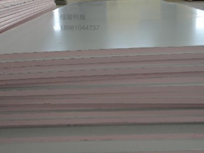 乐山集成墙板印花雕花硅酸钙板多种类型都有详情批量