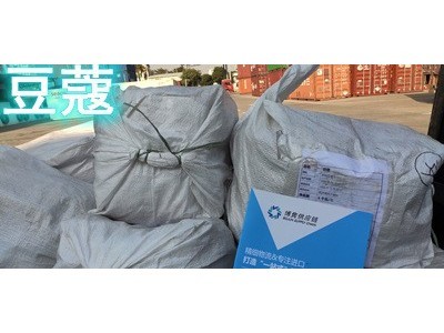 天津进口清关代理图2