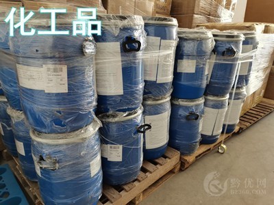 天津进口清关图2