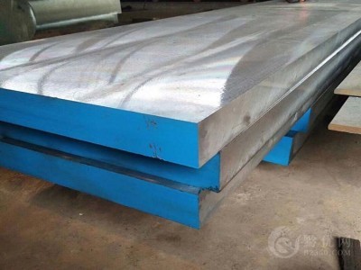 佛山市顺德区厂家泰圆批发电渣DC53搓丝板锻板冷作MJG