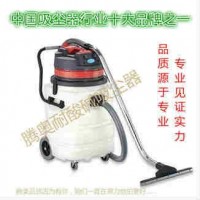 腾奥大功率耐酸碱防腐蚀干湿两用工业