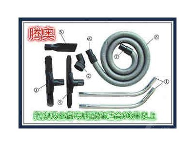 腾奥大功率耐酸碱防腐蚀干湿两用工业吸尘器TA-310-320图2