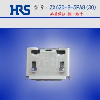 广濑电机株式会社USB连接器ZX62D-B-5PA8(30)