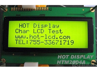 2004A黄绿膜字符点阵LCD液晶模块