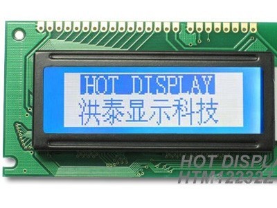 12232蓝底白字中文字库LCD液晶模块