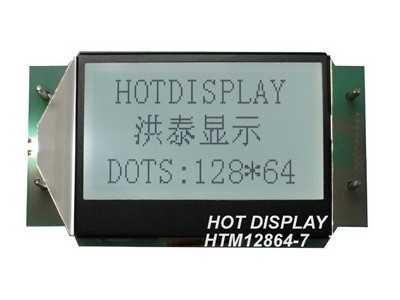 12864-27白底黑字12864点阵液晶模块