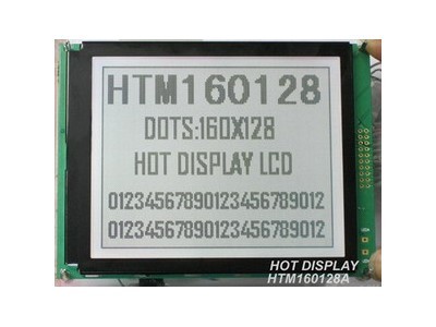 160128图形点阵LCD液晶模块