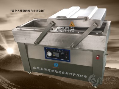 厂家现货供应全自动真空包装机滚揉机斩拌机盐水注射机烟熏炉