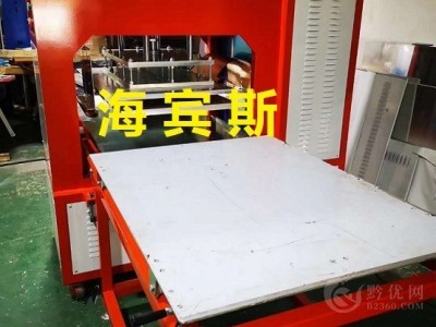 全自动高频焊接机-纳米石墨烯材料焊接机-TPU材料热合焊接机