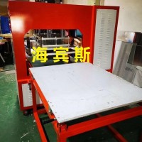 全自动高频焊接机-纳米石墨烯材料焊