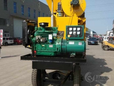 市政修补沥青拌合机 车载式刨铣料加热拌和机