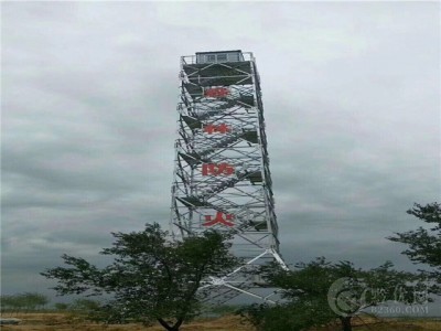 防火瞭望塔 草原瞭望塔 瞭望铁塔 热镀锌角钢瞭望塔