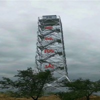 防火瞭望塔 草原瞭望塔 瞭望铁塔 热