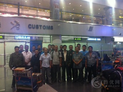 出国劳务优选加拿大英国加拿大月薪3万】包吃住工资月结图4