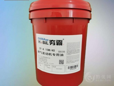 滑孚夯霸CF-4级燃气发动机专用油20W-50车用润滑油