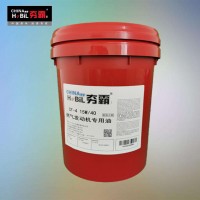滑孚夯霸CF-4级燃气发动机专用油20W-