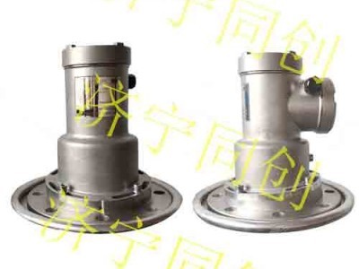 新疆塔里木地区矿用流量计电磁流量计批发