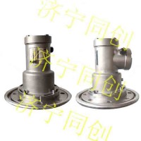 新疆塔里木地区矿用流量计电磁流量计批发