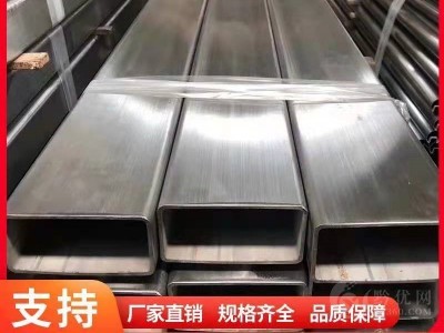 不锈钢方管现货库存厂价销售图6