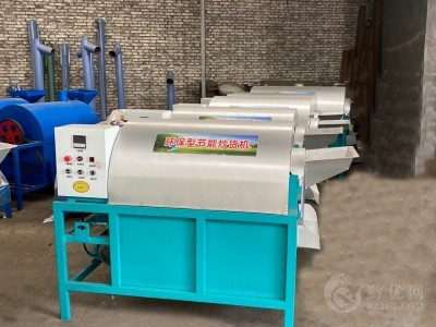 小型鸡粪污泥烘干机 豆渣酒糟干燥设备 电加热瓜子炒货机图2