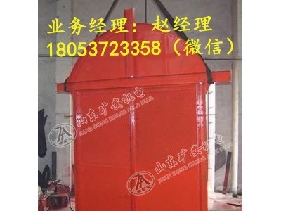 2.1*2.0米煤矿井下防火栅栏两用门厂家