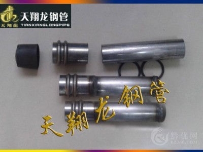 自贡声测管现货-自贡注浆管现货-自贡钢花管现货