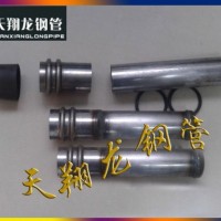 自贡声测管现货-自贡注浆管现货-自贡