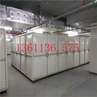 销售北京信远XY系列SMC模压组合水箱