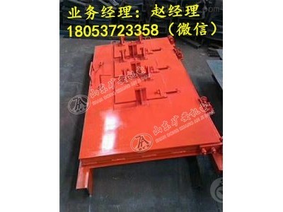 FH2500*918抗冲击波活门,爆破材料活门