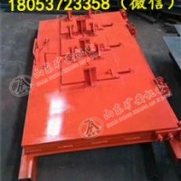 FH2500*918抗冲击波活门,爆破材料活