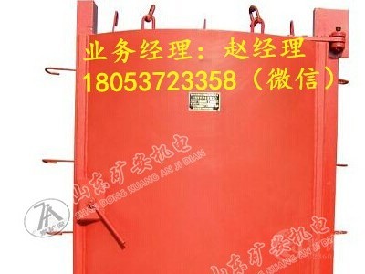 井下抗冲击波密闭门,1100*1800炸药库密闭门