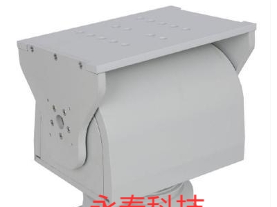 云台喷雾：跟随降尘抑尘除尘设备