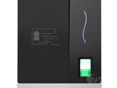中控智慧ID200身份证IC卡指纹三合一读卡器