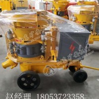 隧道涵洞可用矿用湿喷机,PS7I矿用湿